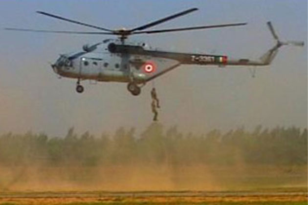 IAF chopper makes emergency landing